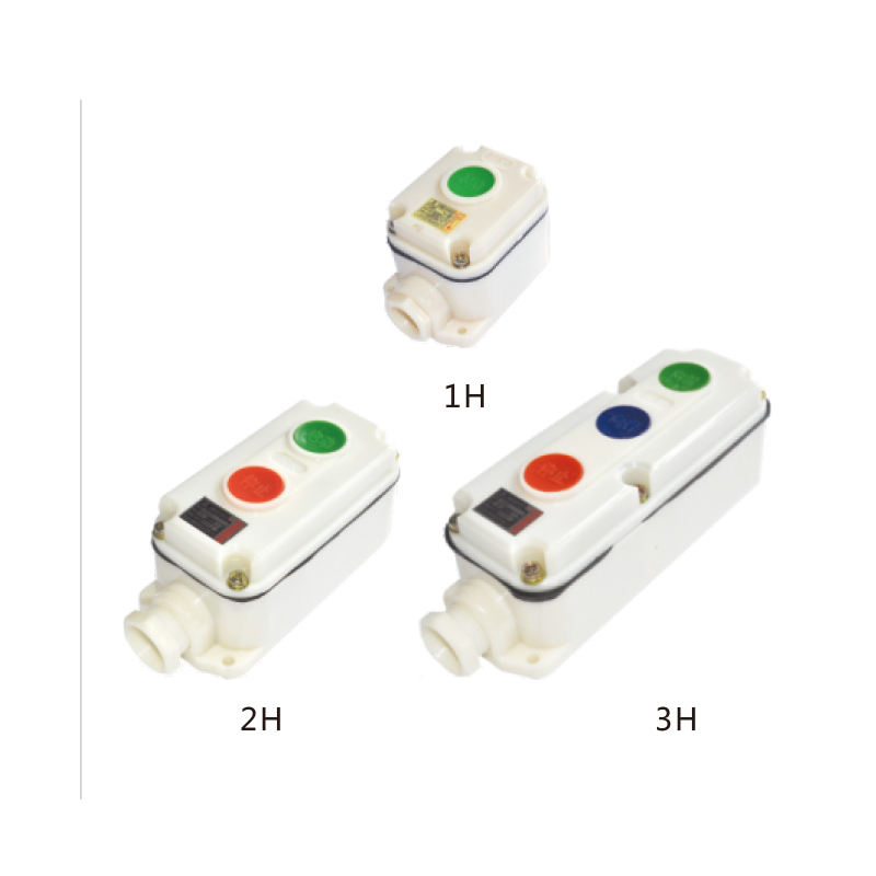 LA5821防爆防腐控制按鈕（IIB、Ex tD）