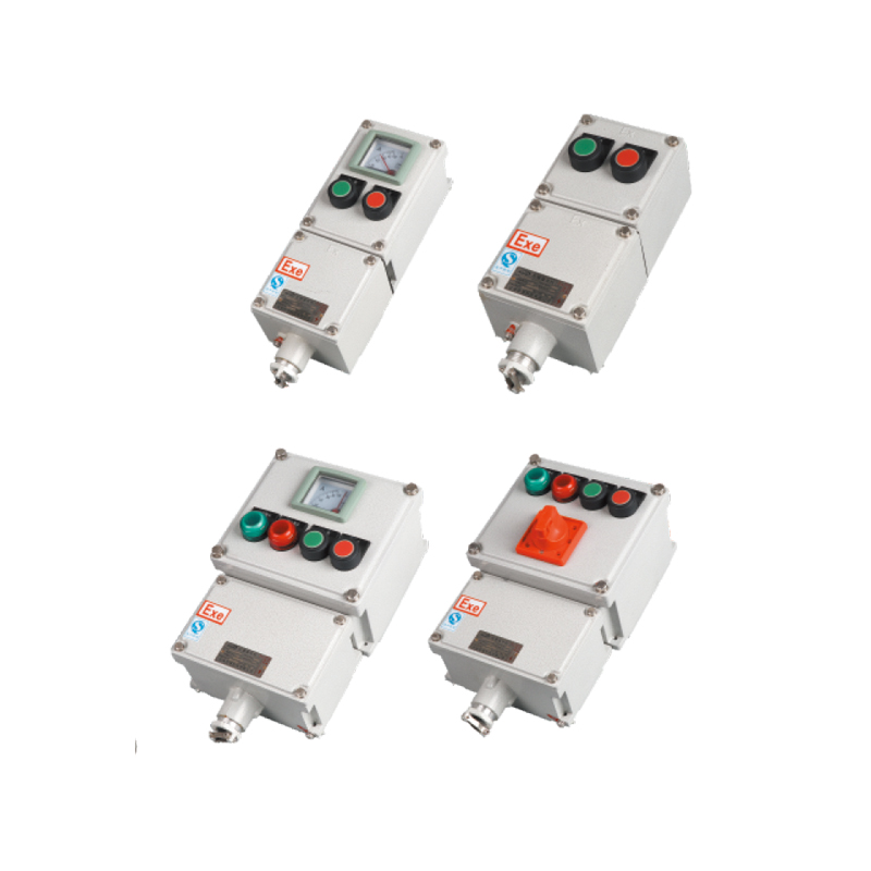 LCZ防爆操作柱（llB、ExtD）