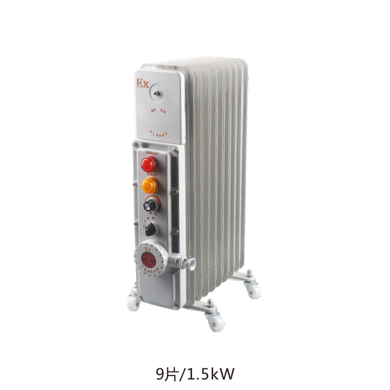 BYT防爆電熱油?。╨lB）