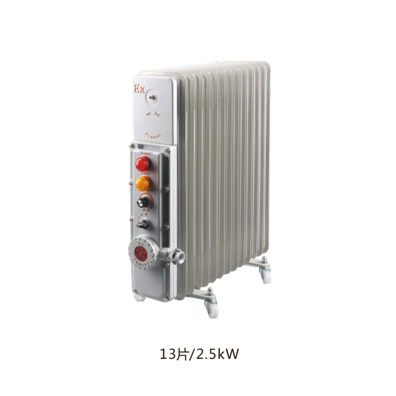 BYT防爆電熱油?。╨lB）